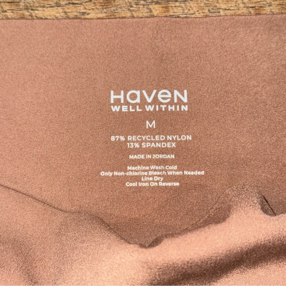 Haven Well Within Balance Joggers - Picture 10 of 14